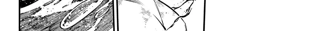 Read Eden's Zero Manga Online