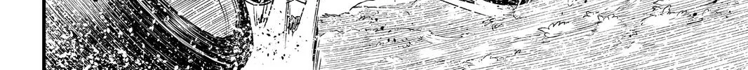 Read Eden's Zero Manga Online