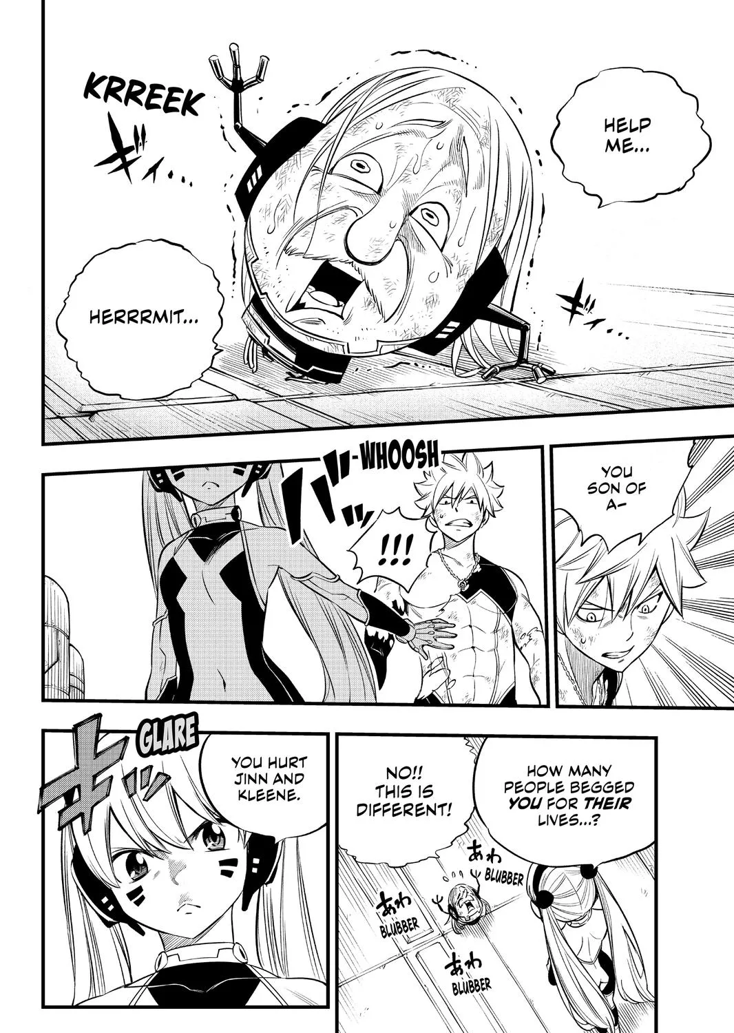 Read Eden's Zero Manga Online