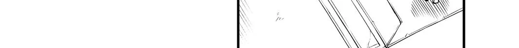 Read Eden's Zero Manga Online