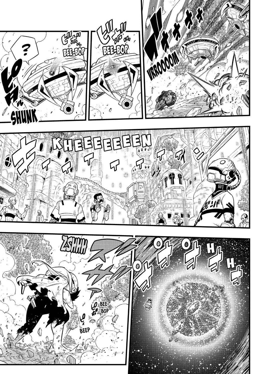 Read Eden's Zero Manga Online