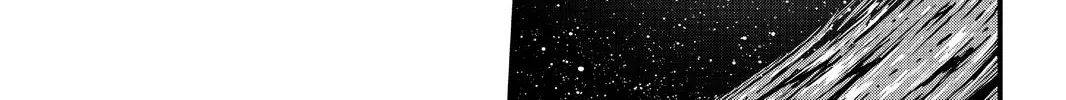 Read Eden's Zero Manga Online