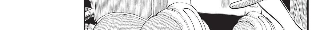 Read Eden's Zero Manga Online