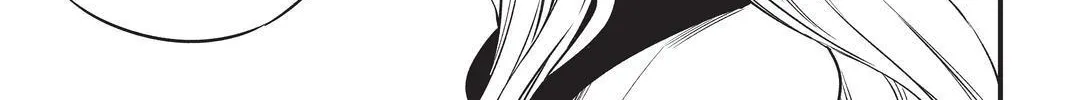 Read Eden's Zero Manga Online