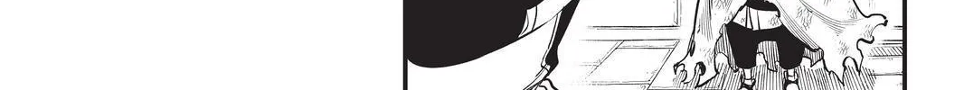 Read Eden's Zero Manga Online