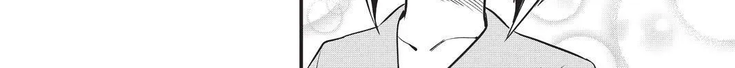 Read Eden's Zero Manga Online