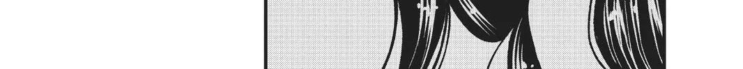 Read Eden's Zero Manga Online