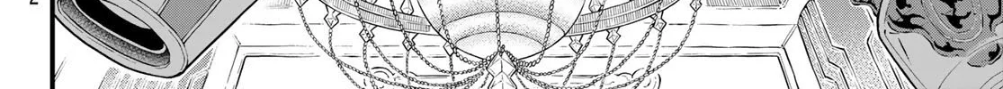 Read Eden's Zero Manga Online