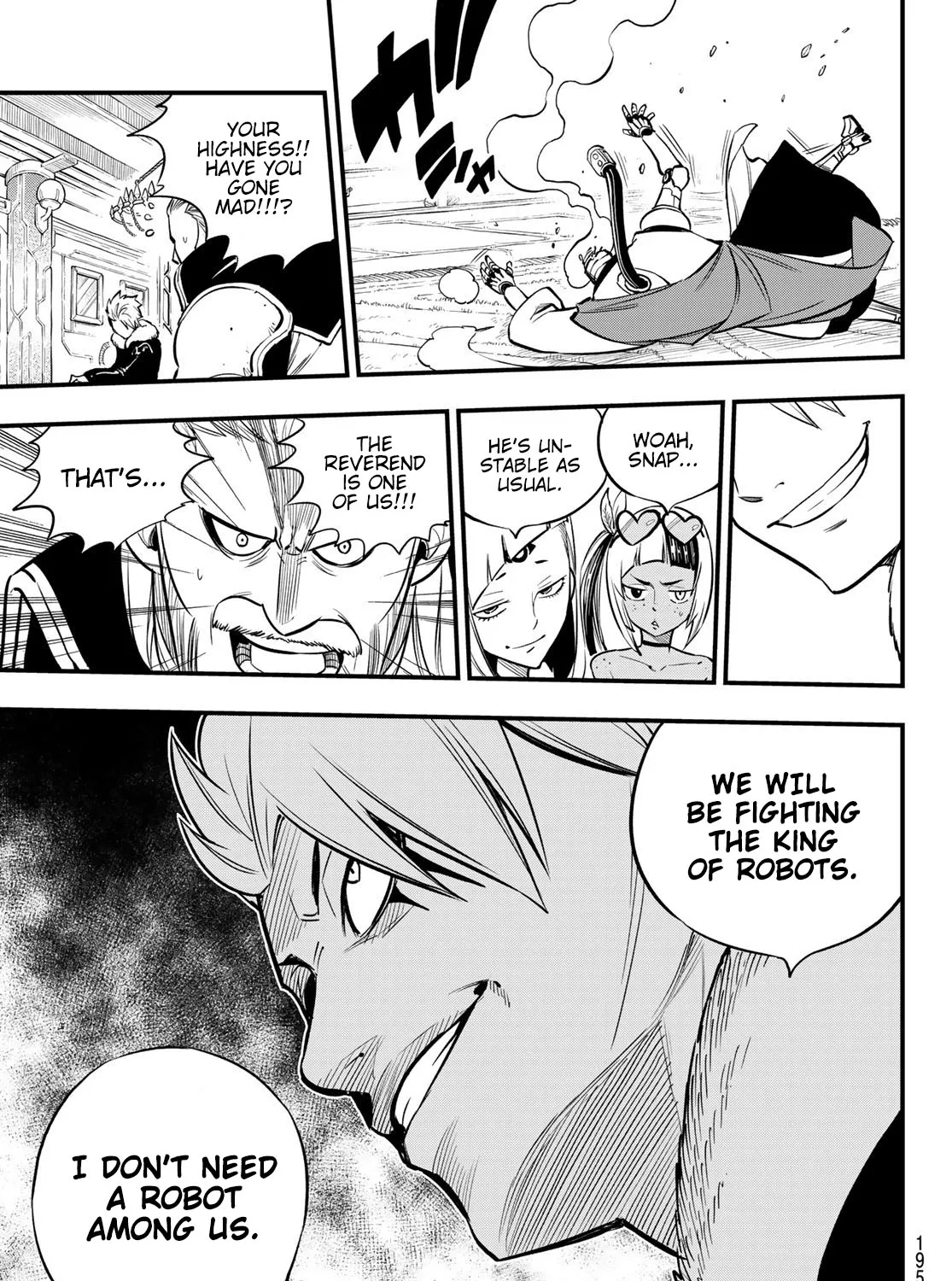 Read Eden's Zero Manga Online