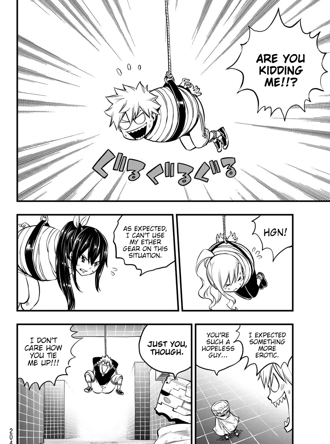 Read Eden's Zero Manga Online
