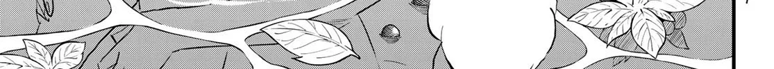 Read Eden's Zero Manga Online