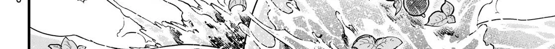 Read Eden's Zero Manga Online