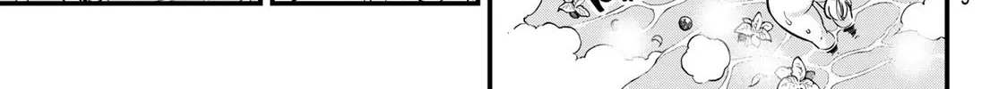 Read Eden's Zero Manga Online