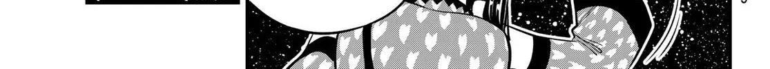 Read Eden's Zero Manga Online