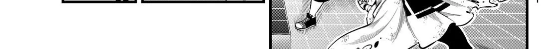 Read Eden's Zero Manga Online