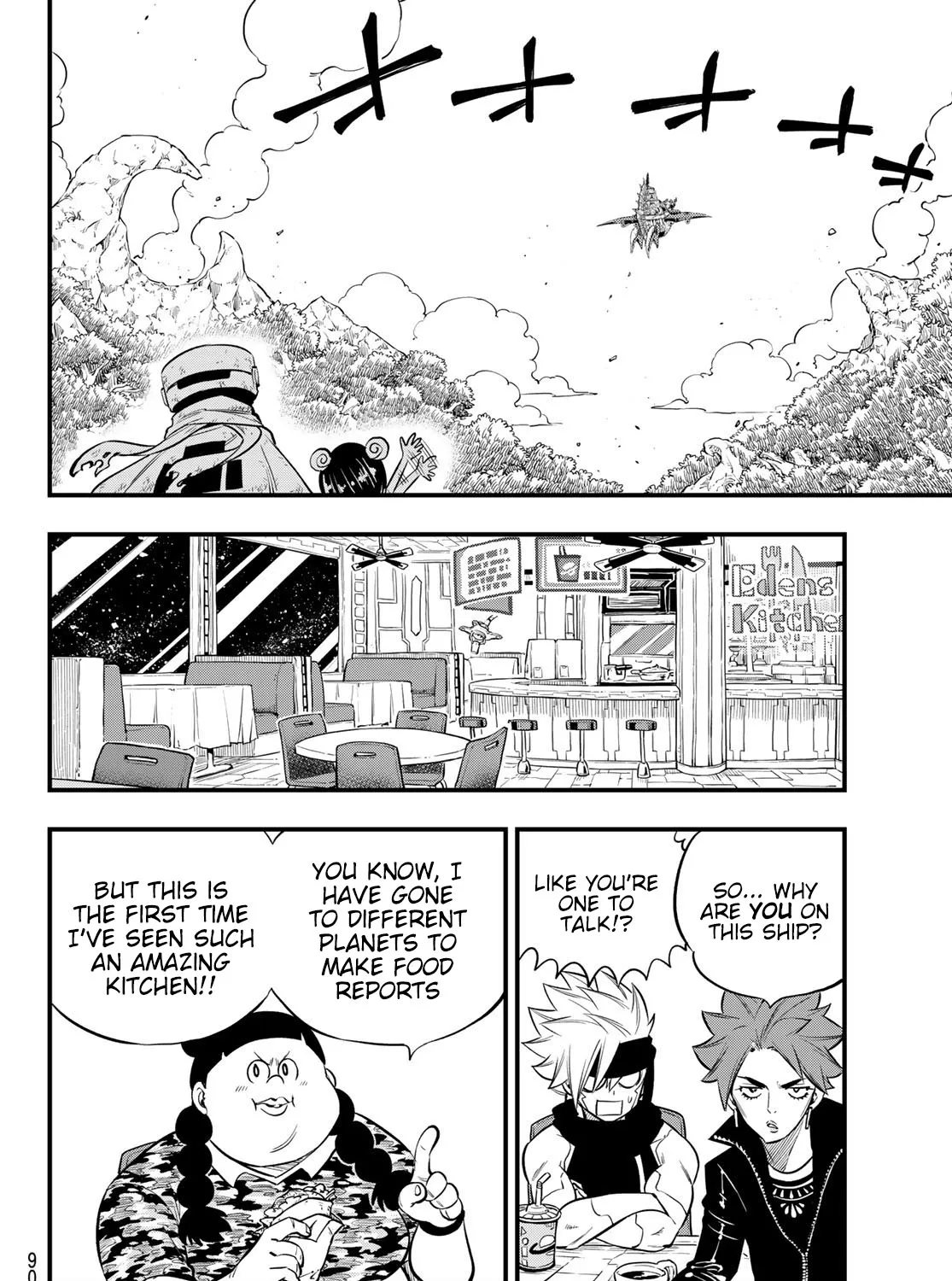 Read Eden's Zero Manga Online