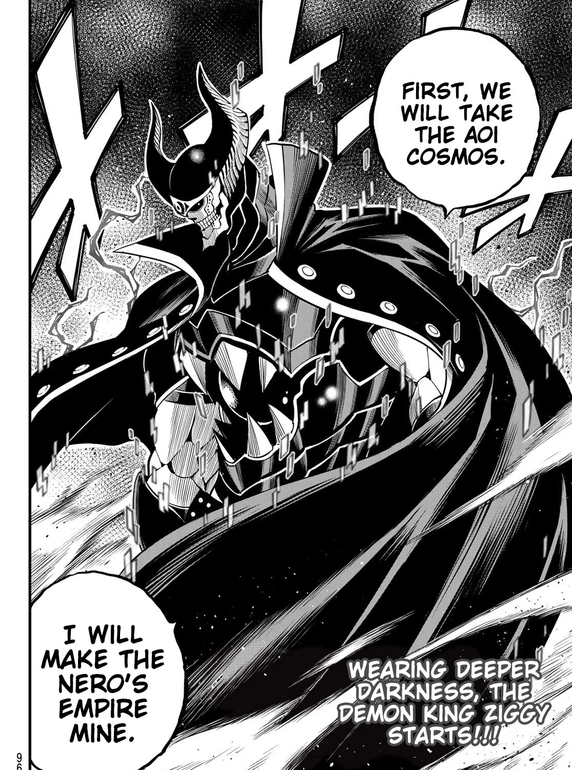 Read Eden's Zero Manga Online