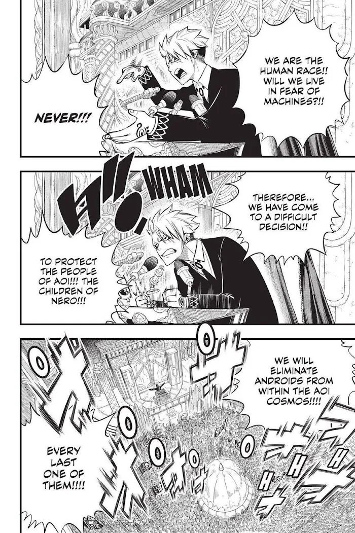 Read Eden's Zero Manga Online