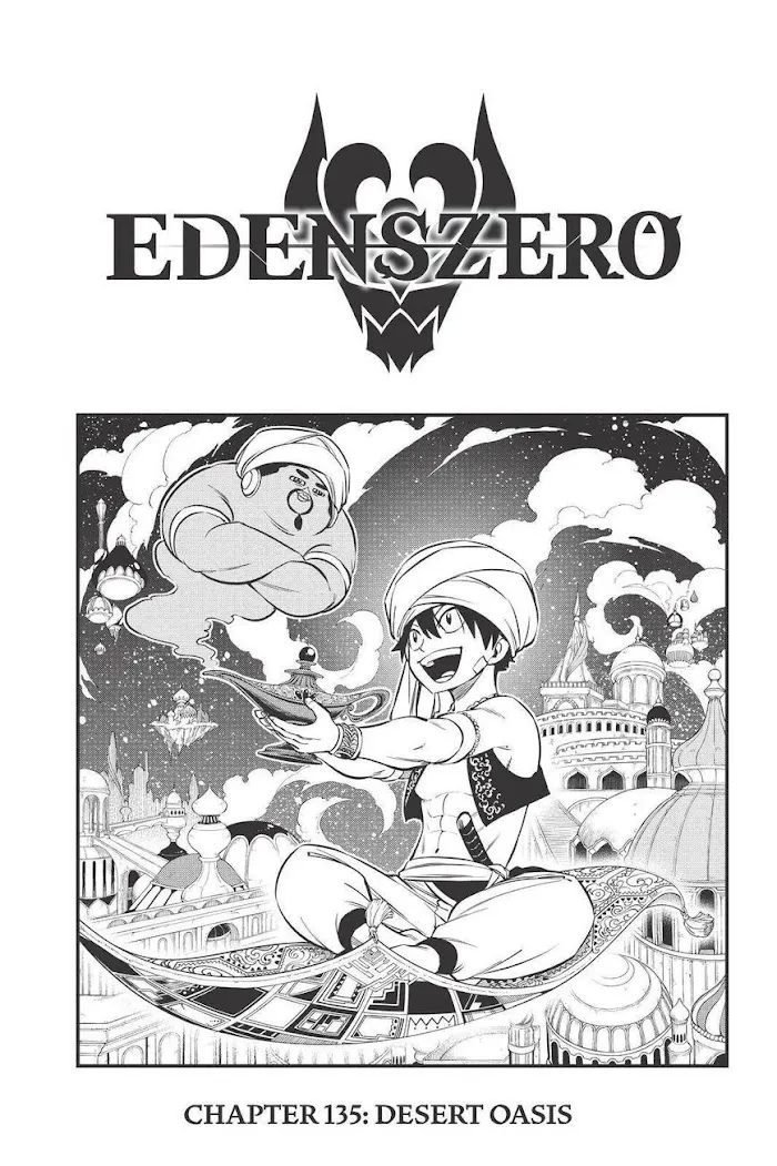 Read Eden's Zero Manga Online