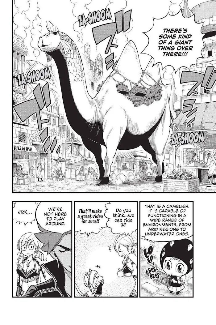 Read Eden's Zero Manga Online