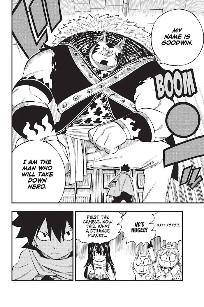 Read Eden's Zero Manga Online