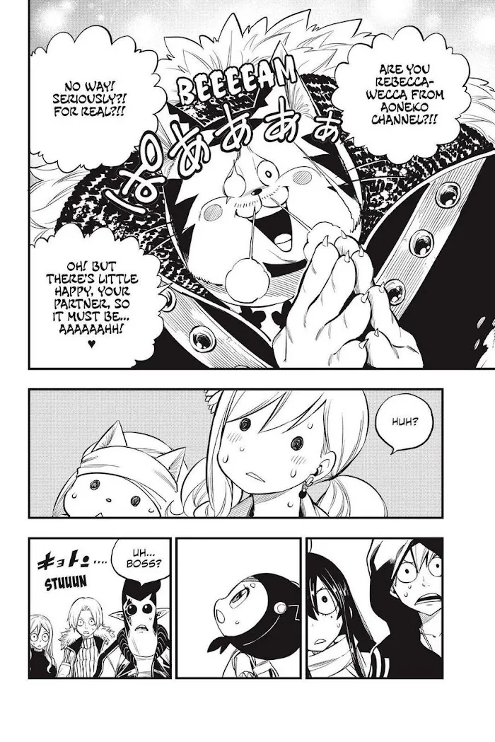 Read Eden's Zero Manga Online