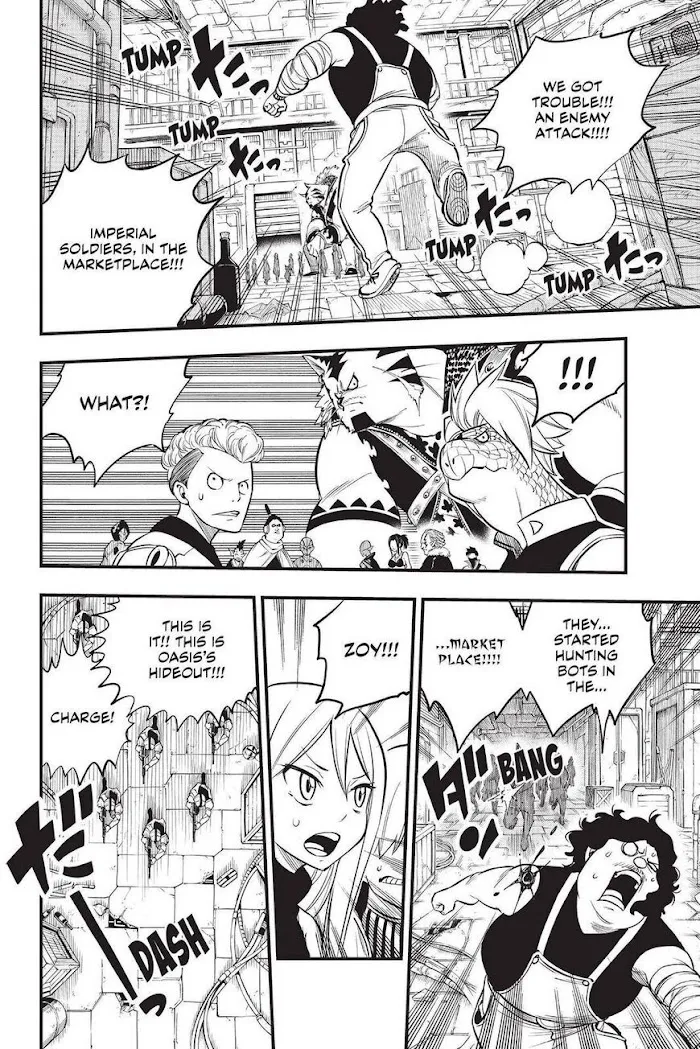 Read Eden's Zero Manga Online