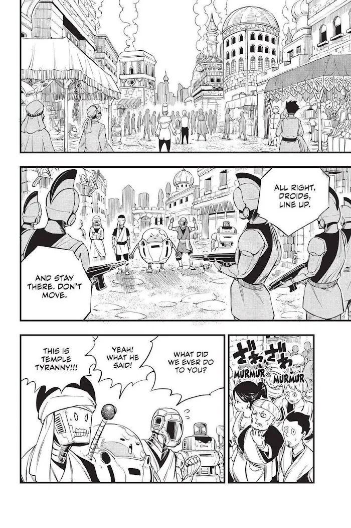 Read Eden's Zero Manga Online