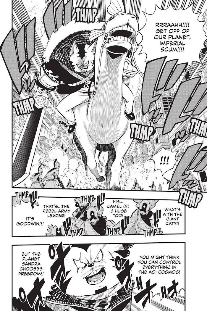 Read Eden's Zero Manga Online