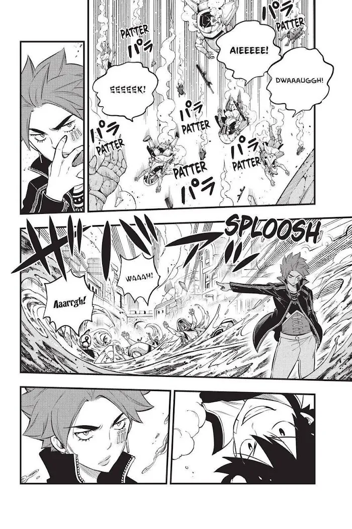 Read Eden's Zero Manga Online