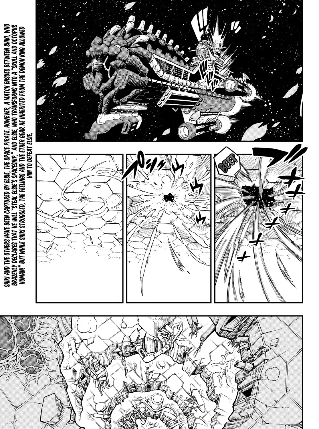 Read Eden's Zero Manga Online