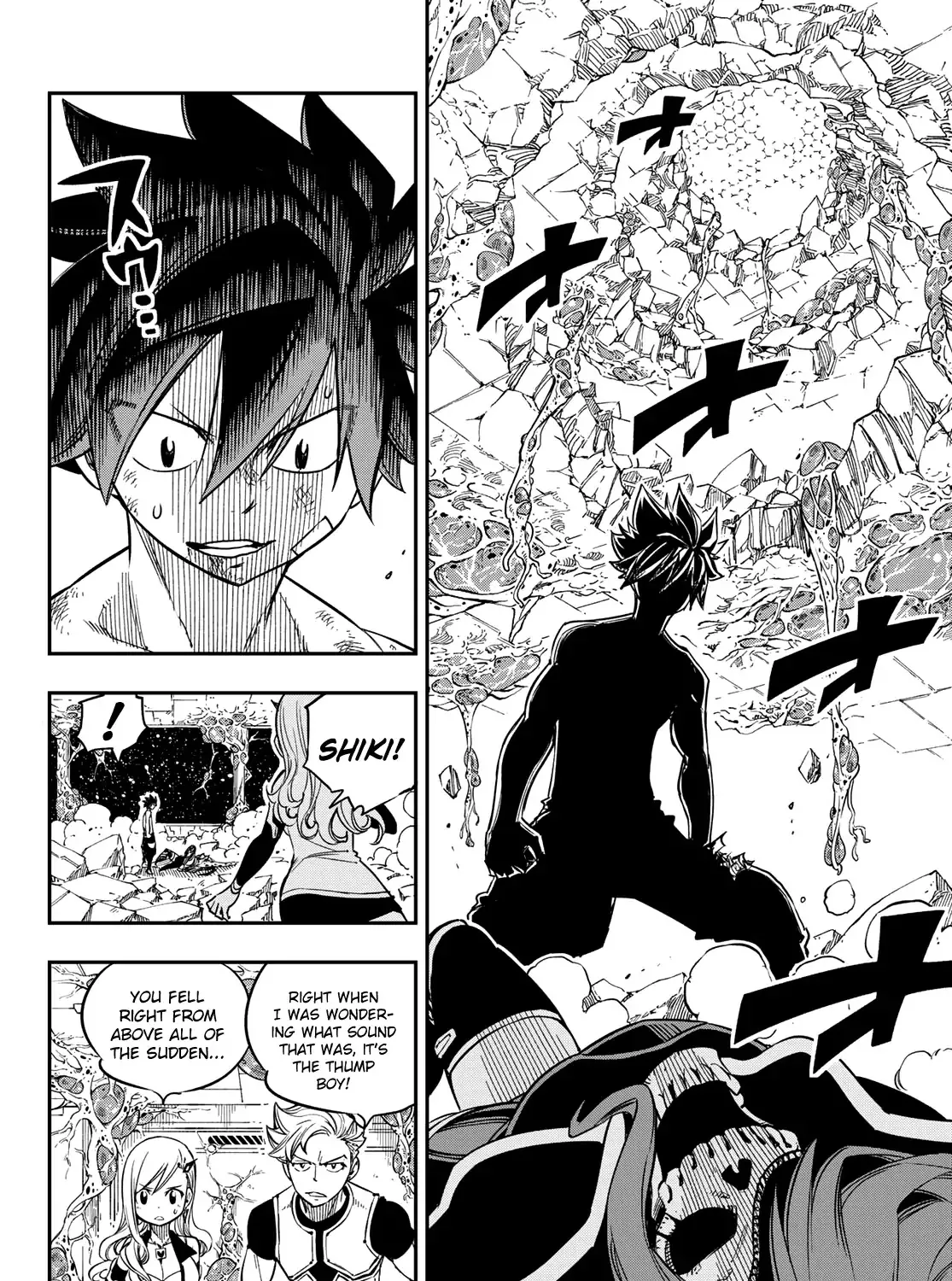 Read Eden's Zero Manga Online