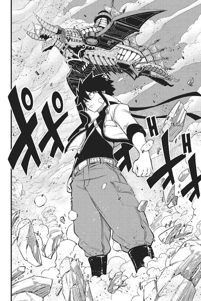 Read Eden's Zero Manga Online