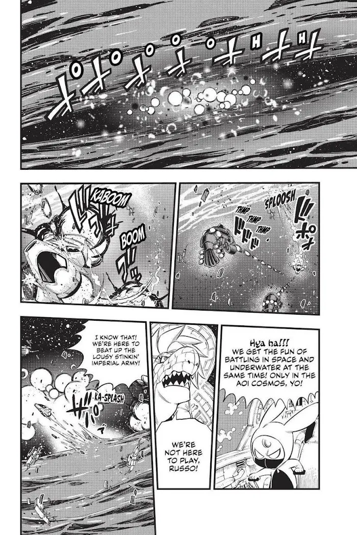Read Eden's Zero Manga Online
