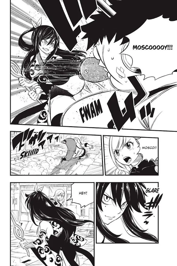 Read Eden's Zero Manga Online