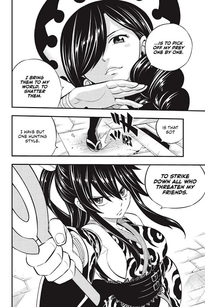 Read Eden's Zero Manga Online
