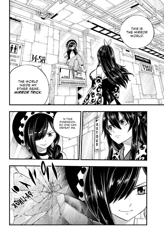 Read Eden's Zero Manga Online