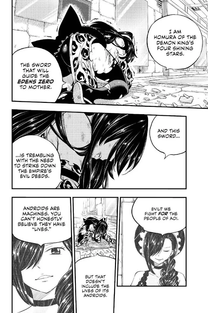 Read Eden's Zero Manga Online