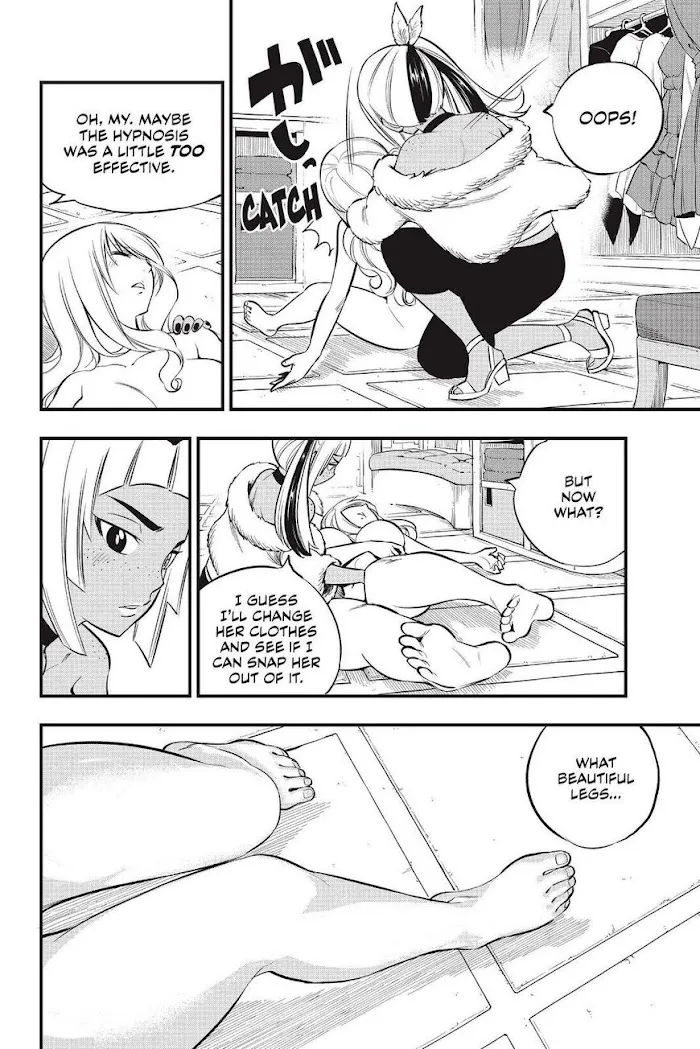 Read Eden's Zero Manga Online