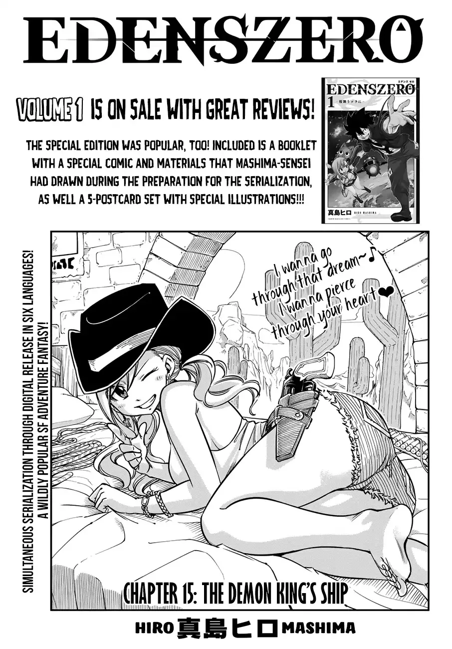 Read Eden's Zero Manga Online