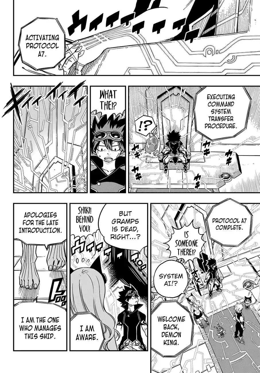 Read Eden's Zero Manga Online