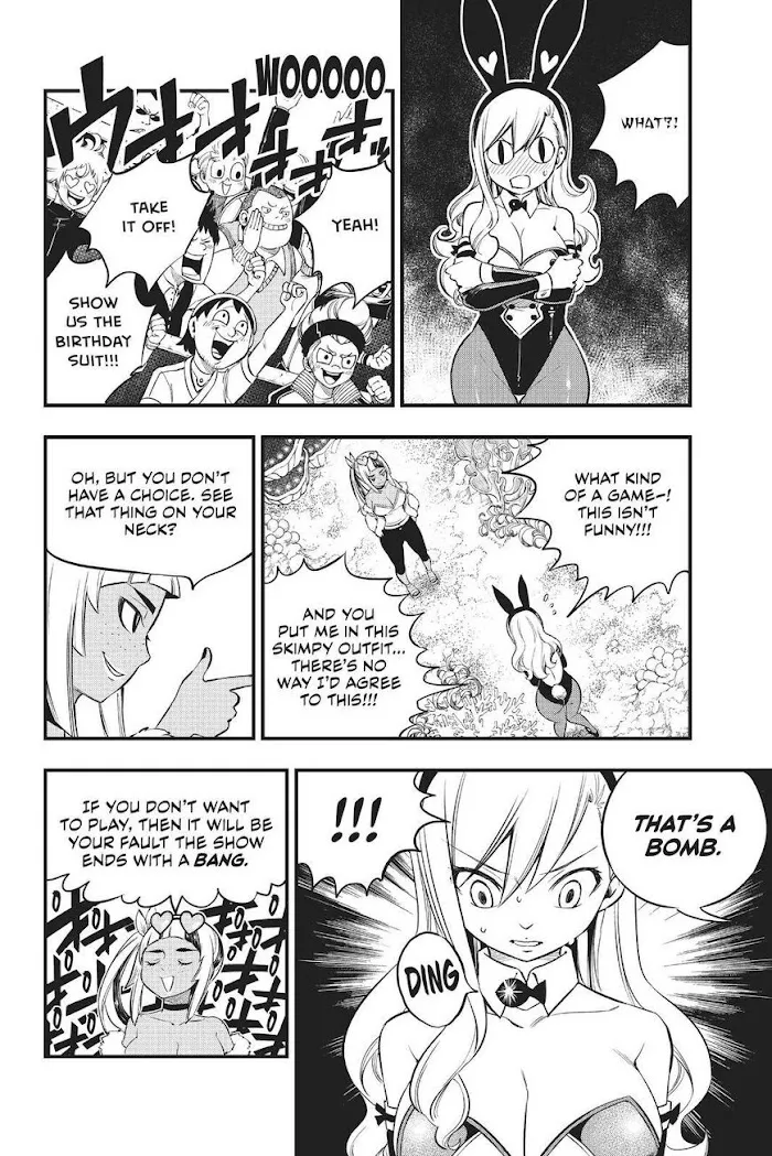 Read Eden's Zero Manga Online