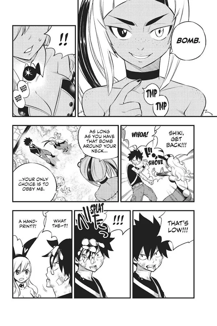 Read Eden's Zero Manga Online