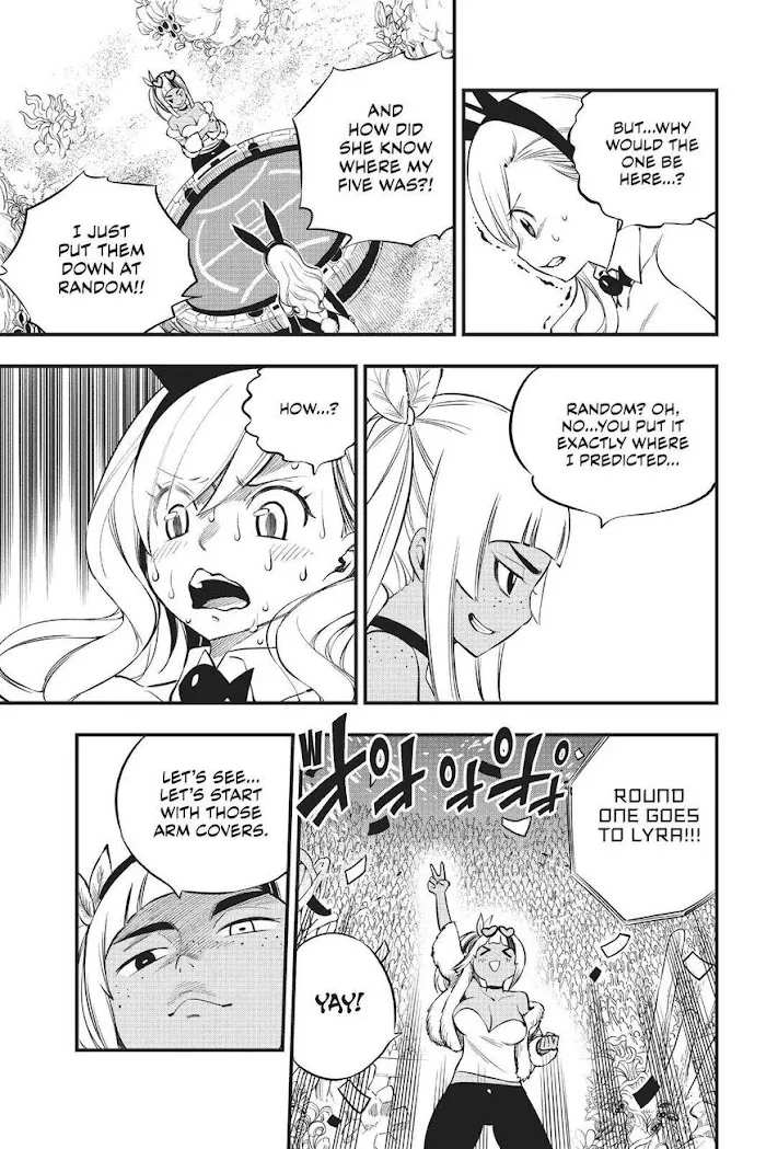 Read Eden's Zero Manga Online