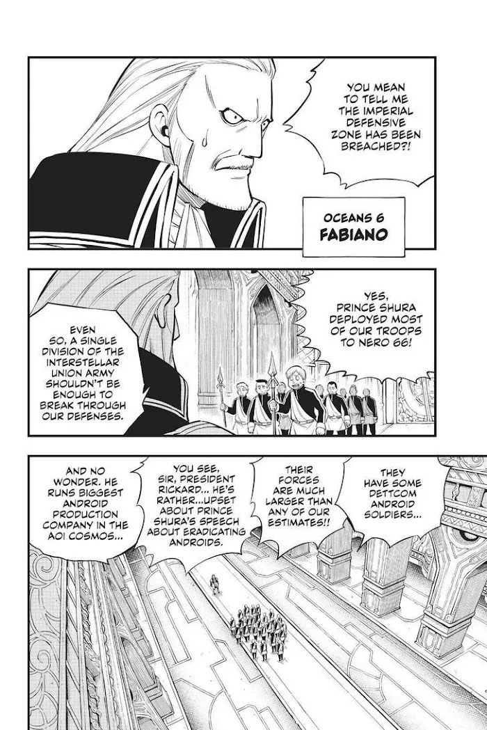 Read Eden's Zero Manga Online