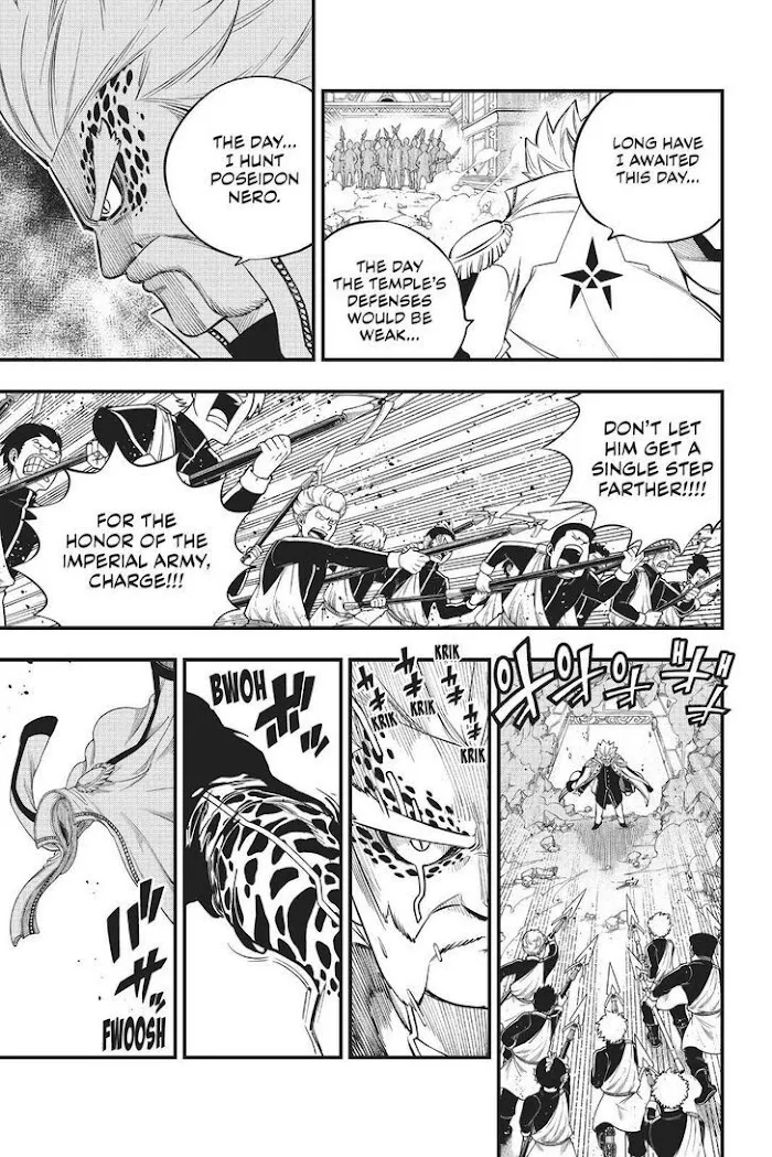 Read Eden's Zero Manga Online