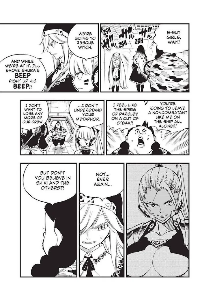 Read Eden's Zero Manga Online