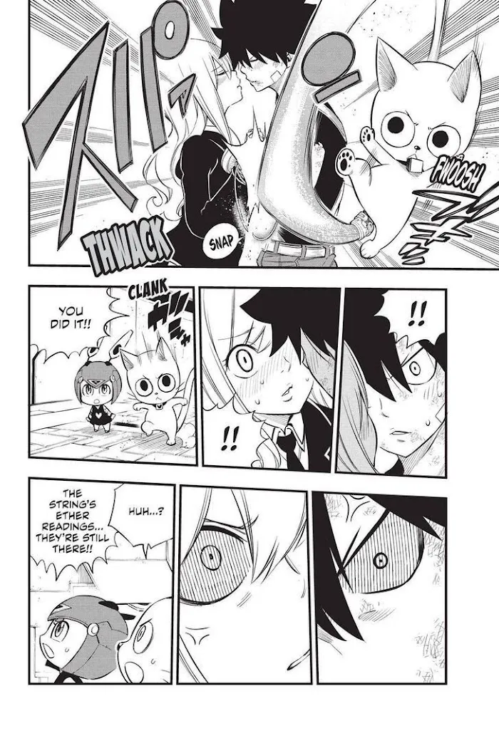 Read Eden's Zero Manga Online