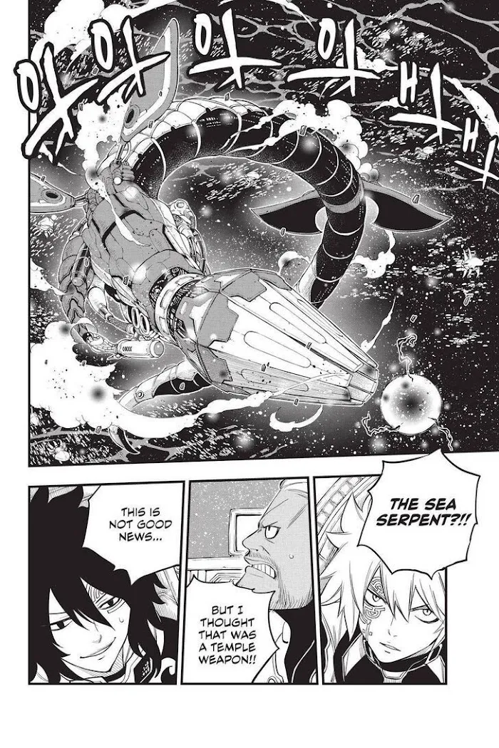 Read Eden's Zero Manga Online