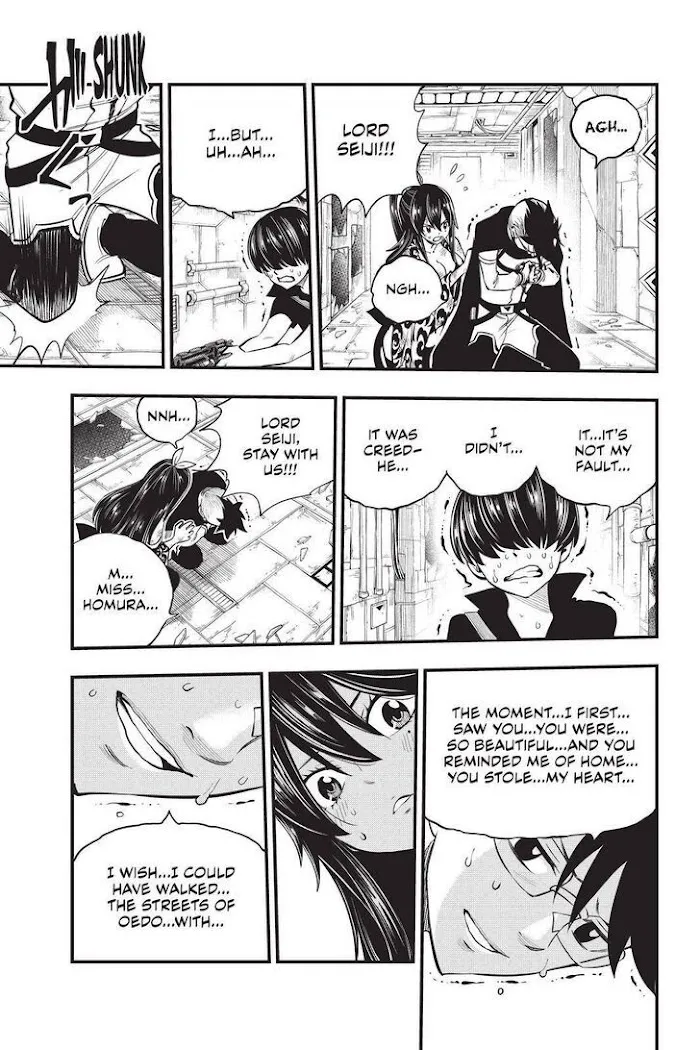 Read Eden's Zero Manga Online